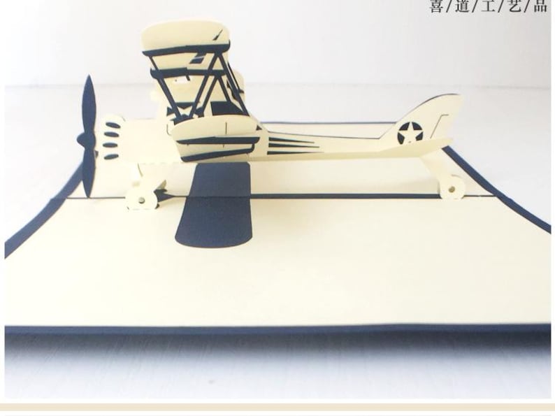 3D Airplane Pop Up Card, Handmade Aircraft Greeting, Vintage Plane Birthday (Kids, Aviation Lovers)