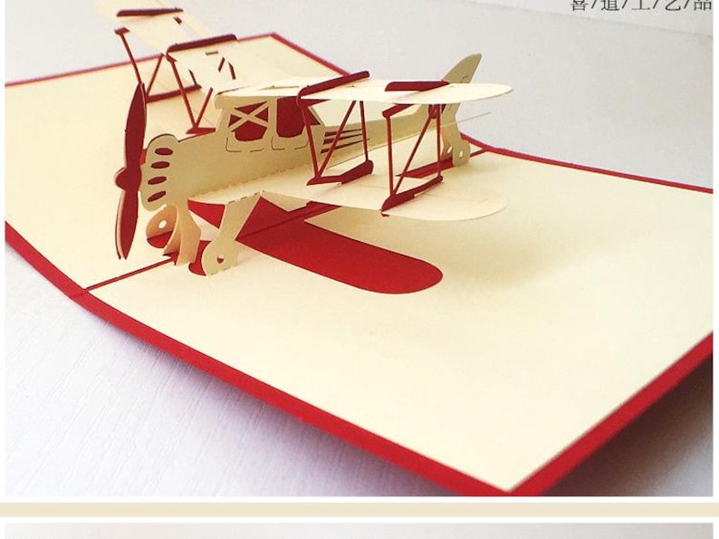 3D Airplane Pop Up Card, Handmade Aircraft Greeting, Vintage Plane Birthday (Kids, Aviation Lovers)