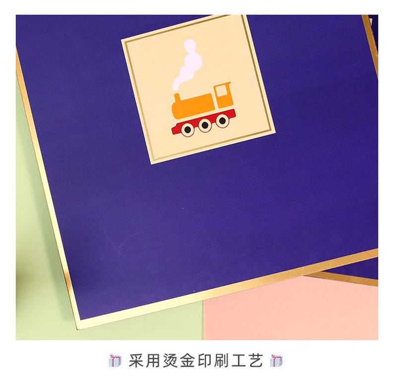 Birthday Pop Up Card Train Design Gift for Kids Party Decor