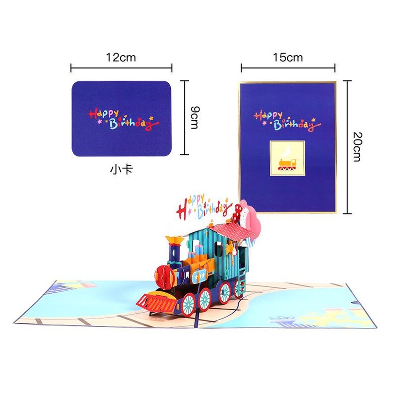 Birthday Pop Up Card Train Design Gift for Kids Party Decor