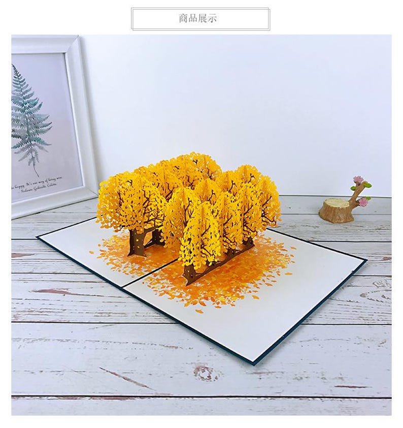 Ginkgo Pop Up Card, Botanical Tree Sculpture Greeting, Thank You Notes