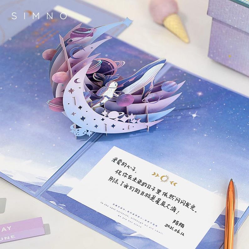 Minimal Thank You Pop Up Card Gift For Teacher Simple Appreciation 3D Greeting Card